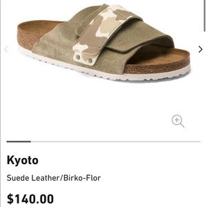 Birkenstock Kyoto size 38 camo taupe